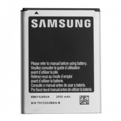 réparer batterie Galaxy Note 1 N7000