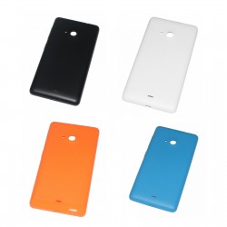 Coque Arrière Lumia 535 pas cher