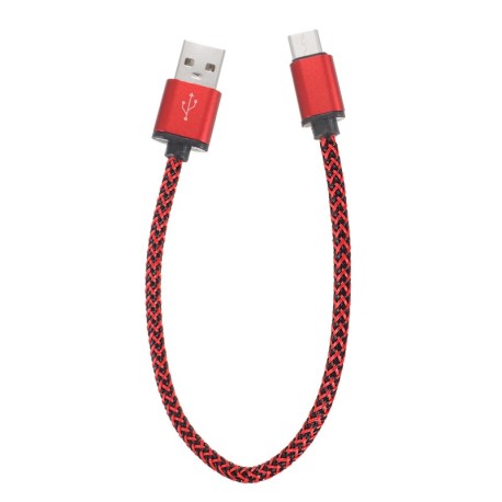 Câble en Nylon Tressé 0.3 mètre Type-C USB charge et transfert rapide 2A
