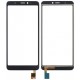 Vitre Wiko Y60 - écran tactile de remplacement + outils