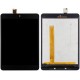 écran Xiaomi Mi Pad 2 original - Dalle IPS + tactile assemblée
