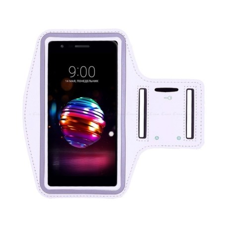 housse sport smartphone LG pas cher