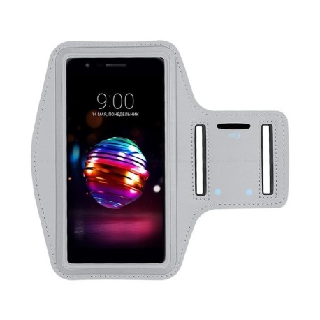 housse sport smartphone LG pas cher