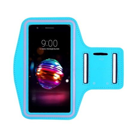housse sport smartphone LG pas cher