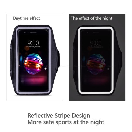 housse sport smartphone LG pas cher