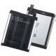 Batterie Doogee S95 Pro de rechange - 5150mAh