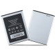 Batterie Oukitel C16 Pro de rechange - 2600mAh