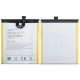 Batterie Umidigi A3 Pro neuve de rechange - 3300 mAh