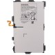Batterie Samsung Galaxy Tab S4 2018 originale - 7300mAh - EB-BT835ABU