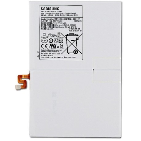 remplacer Battery Galaxy Tab S5E
