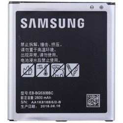 dépannage Batterie Samsung Galaxy G530