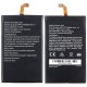 Batterie CAT S30 de remplacement 3000mAh