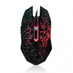 wired gaming mouse at discount prices