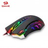 Souris de jeux gamers Redragon TITANOBOA2 CHROMA 24000 DPI