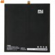 Batterie Xiaomi Mi Pad de remplacement BM60 - 6520mAh