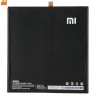 Batterie Xiaomi Mi Pad de remplacement BM60 - 6520mAh