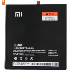 réparation Batterie Xiaomi Mi Pad 2 pas cher