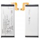LIP1642ERPC - Batterie Sony Xperia XZ Premium originale 3230mAh