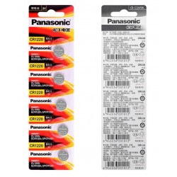 cheap CR1220 batteries