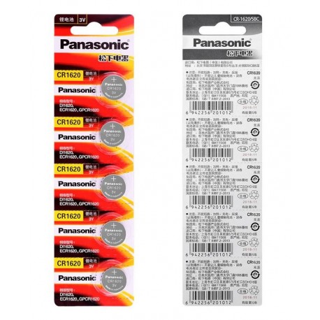 batterie CR1620 pas cher