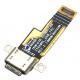 Connecteur de charge Asus Rog Phone 2 original ZS660KL