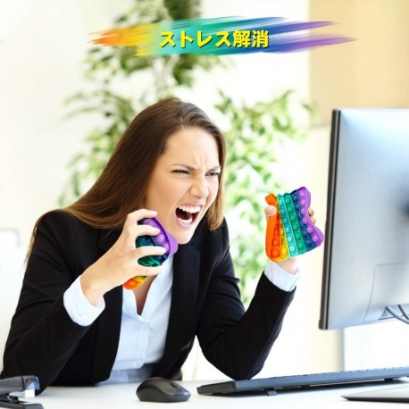 Pop It Anti-Stress toys for adults and children large size popit