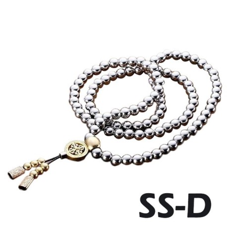Collier d'auto défense pas cher