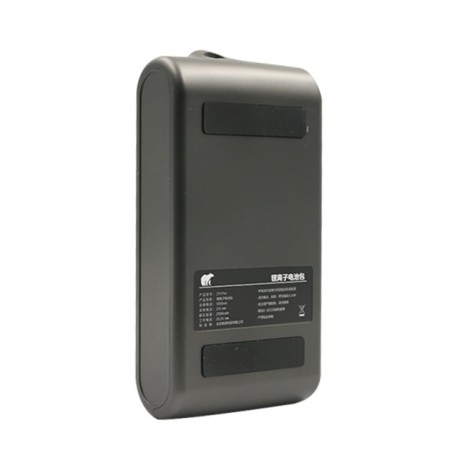 Batterie Xiaomi youpin pour aspirateur Shunzao Z11 et Z11 Pro