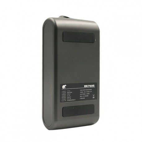 Xiaomi youpin battery for Shunzao Z11 and Z11 Pro vacuum cleaner