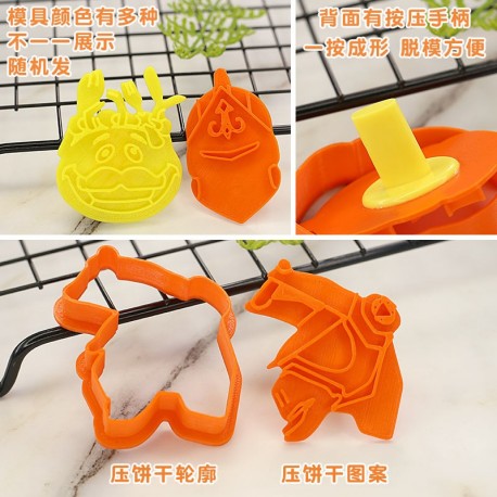 Fortnite character cookie cutter 9 pieces