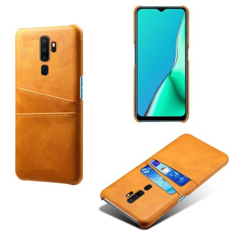coque porte cartes Oppo pas cher