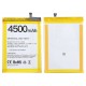Batterie Doogee N30 neuve de rechange - 4500mAh BAT2019114500