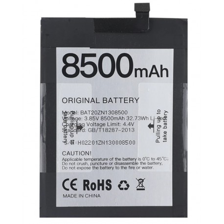 Doogee S86 / S86 Pro battery
