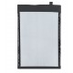 Batterie Oukitel WP19 originale de réparation - 21000mAh