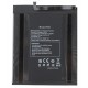 Batterie Oukitel RT3 de réparation P06 - Batterie Tablette 5150mAh