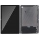 Écran Blackview Tab 13 complet pour réparation - Dalle IPS FHD 10.1" et vitre tactile assemblée