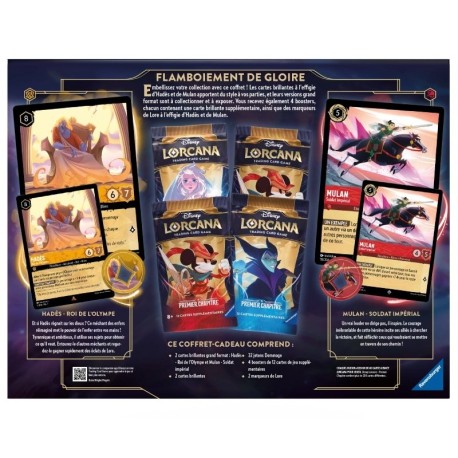 coffret cadeau Lorcana pas cher