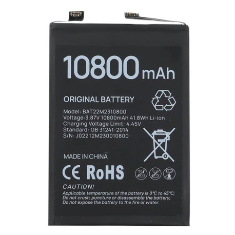 dépannage batterie Doogee S110