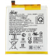 Batterie Asus Zenfone 5, 5Z, ZE620KL ZS620KL - 3300 mAh neuve et originale C11P1708