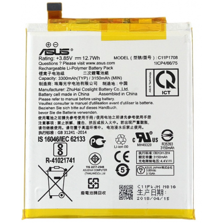 Doogee V30T repair battery - 10800 mAh new and original