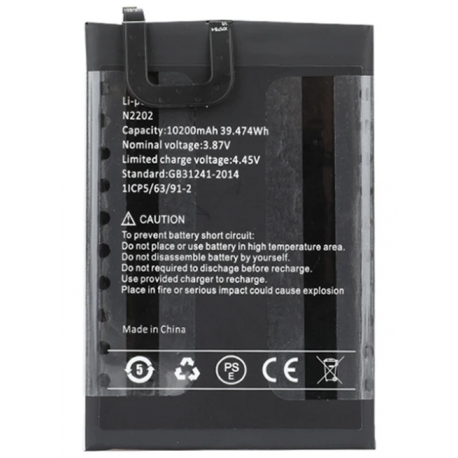 HOTWAV battery for all models