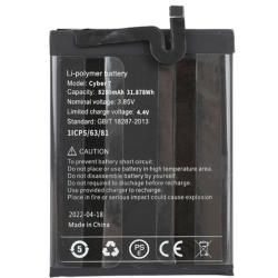 HOTWAV battery for all models