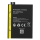 Batterie Blackview BV8100 Neuve et Originale LiH466182PHTT - 8800mAh