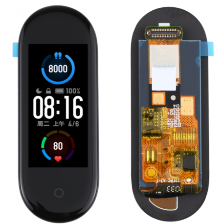 écran Xiaomi Mi Band 5 discount