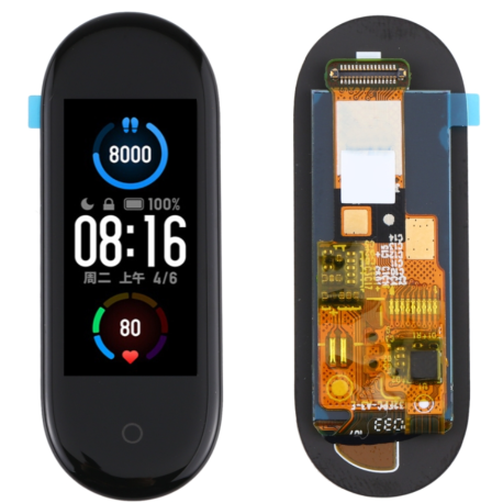 écran Xiaomi Mi Band 5 discount