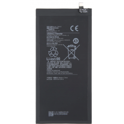 Batterie Xiaomi Pad 5 Pro BN4D Originale M2105K81AC - 4200mAh