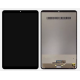 écran Samsung Galaxy Tab A 8.4 (2020) Original - Dalle TFT 8.4" originale de rechange SM-T307U