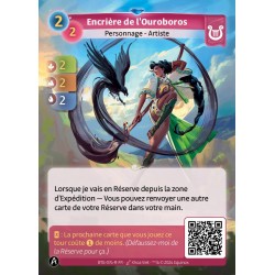 Rare Lyra KS