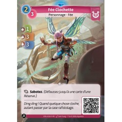 Rare Lyra KS