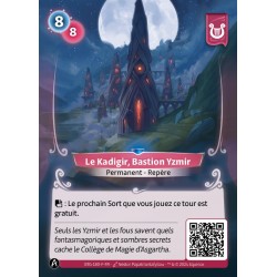 Rare Lyra KS